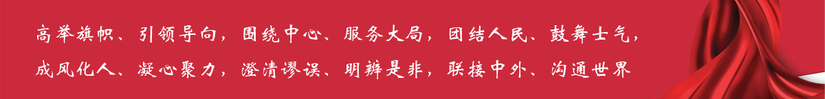 皇冠体育官方网站